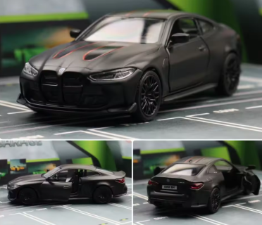 1/36 BMW M4 CSL